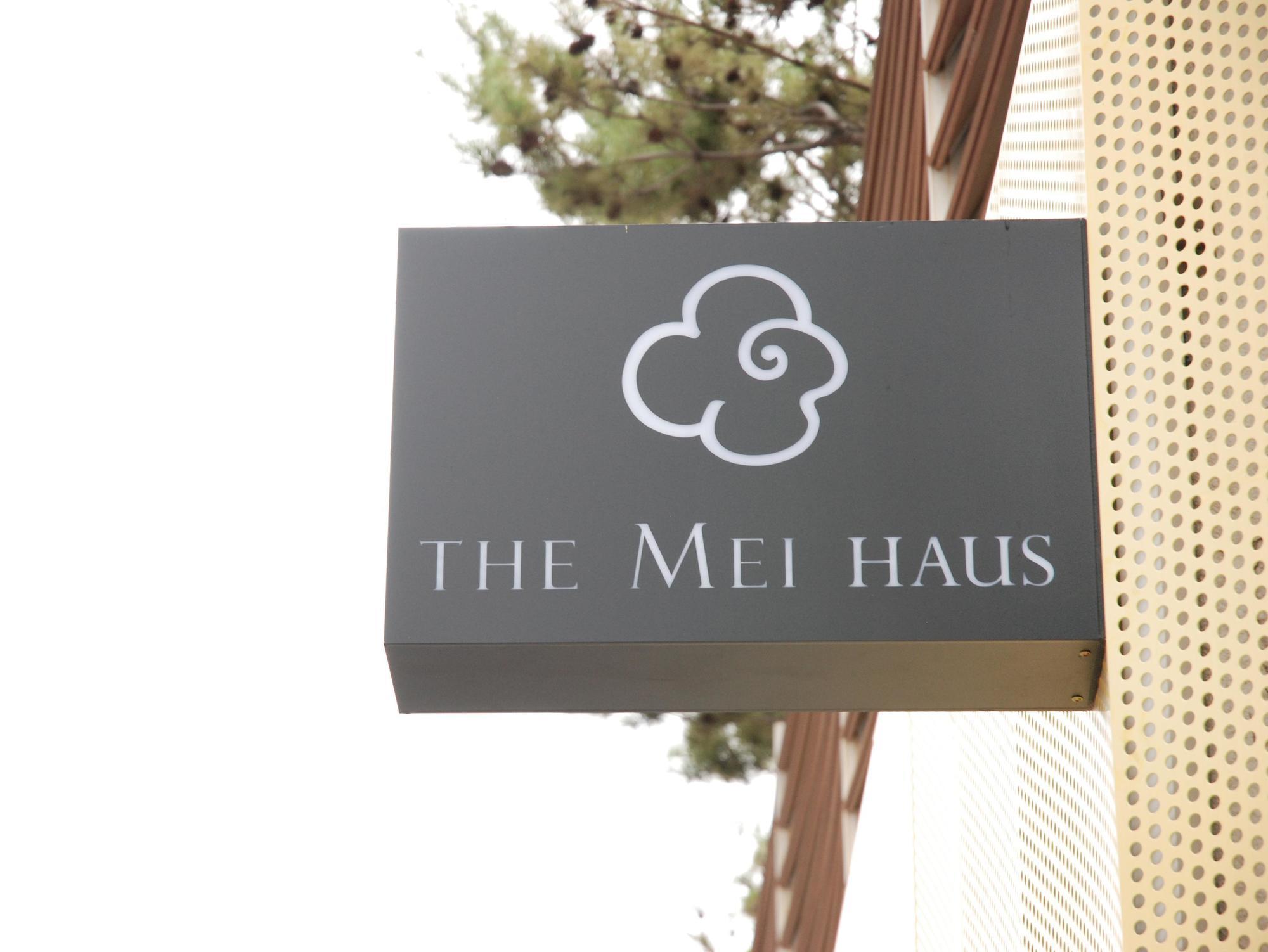 The Mei Haus Seúl Exterior foto