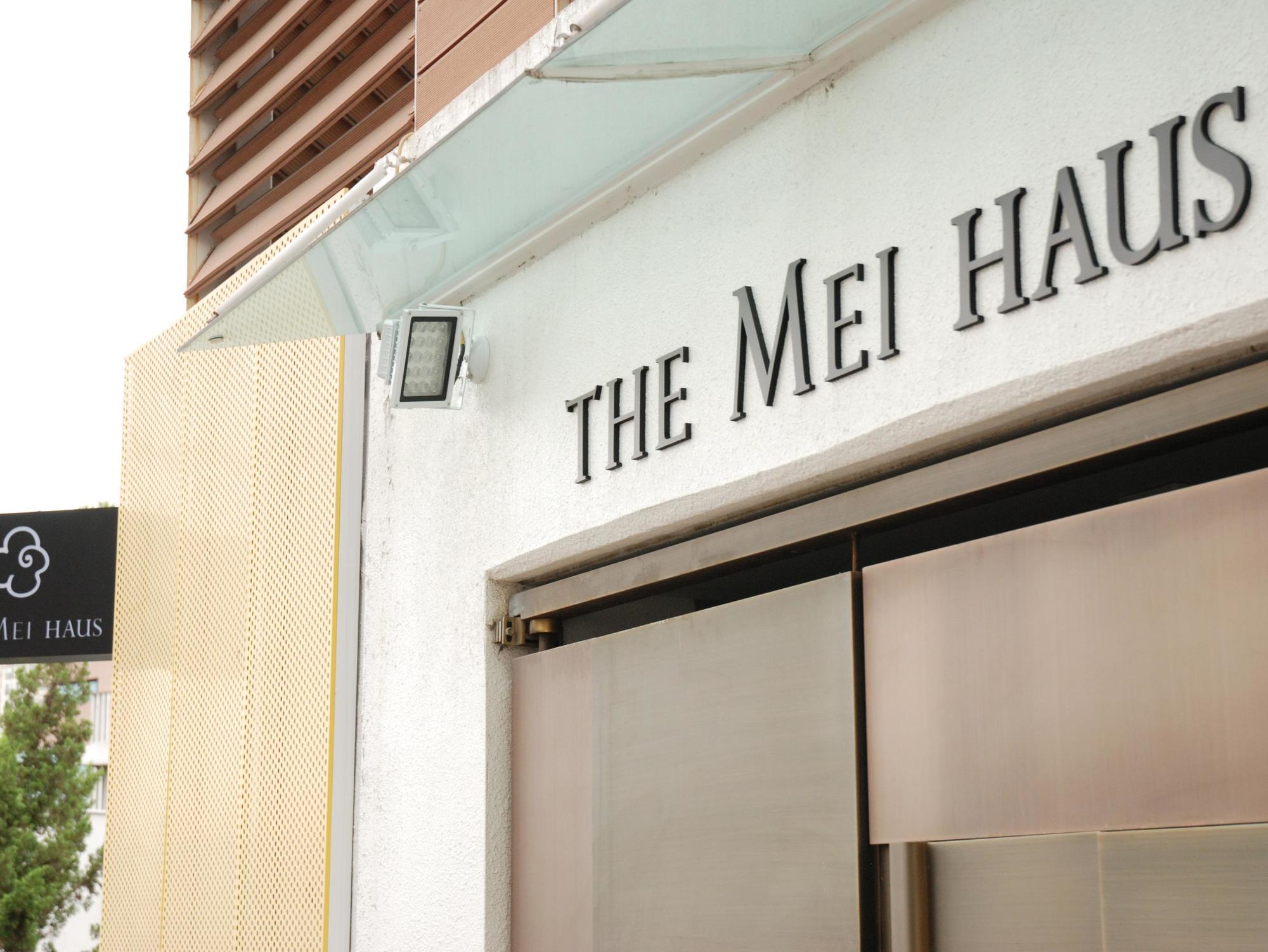 The Mei Haus Seúl Exterior foto